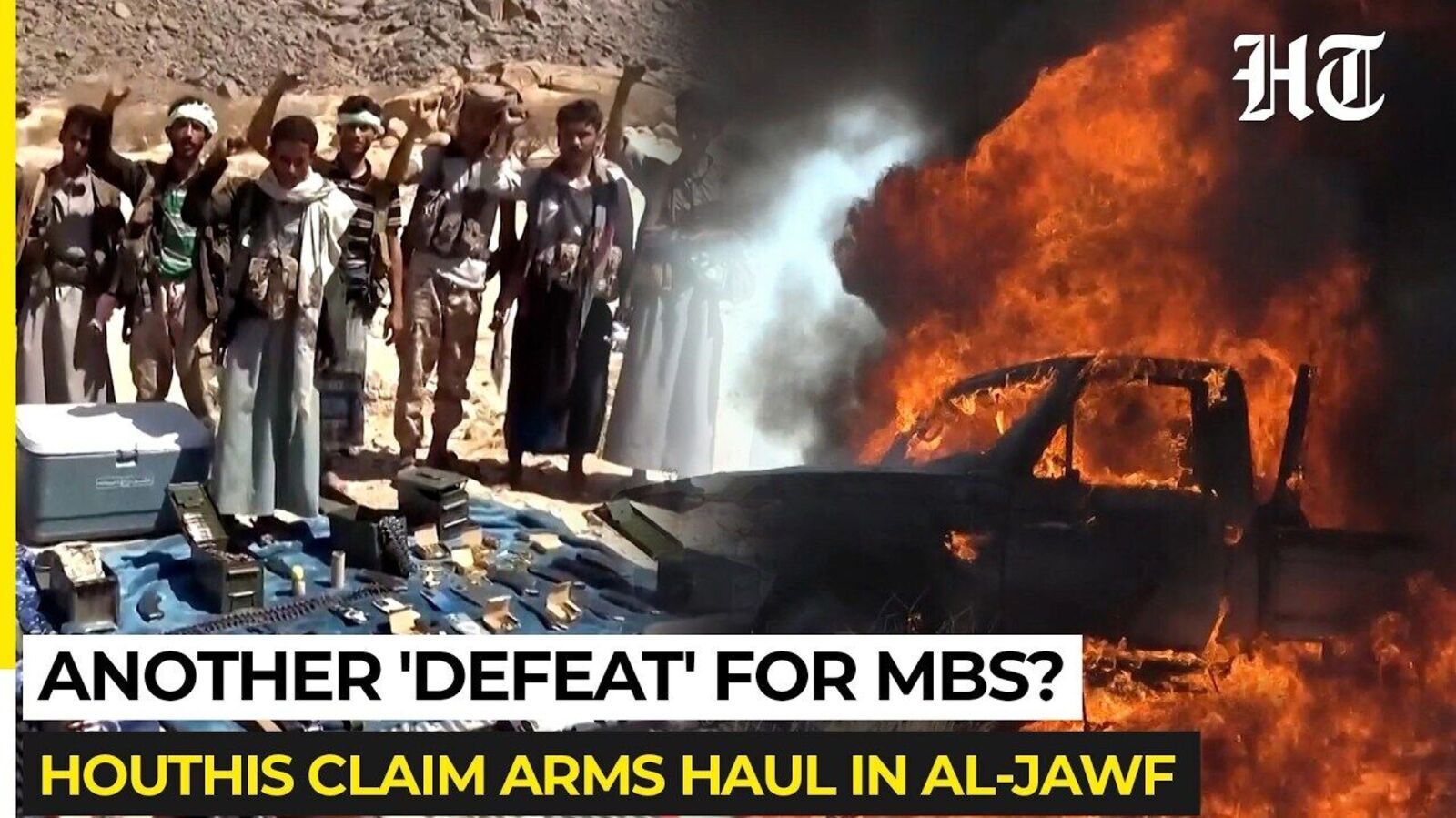 Saudi Helicopter Crashes Near Yemeni Border as Houthi War Rages — Mint India, Bloomington Technology news